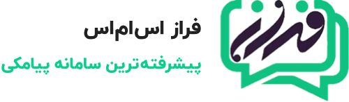 مروارید بازار